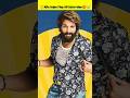 Pushpa 2 Allu Arjun Movie Upcoming | Pushpa 2 Allu Arjun Song Review | Pushpa 2 Update | #shorts