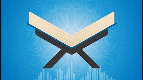 سورة محمد (31-38)