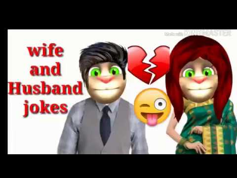 talking-tom-jokes||make-joke-of-wife-and-husband-||hindi-funny-jokes||billu-jokes