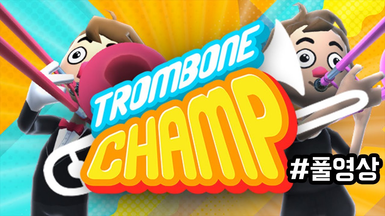 ⁣Trombone Champ