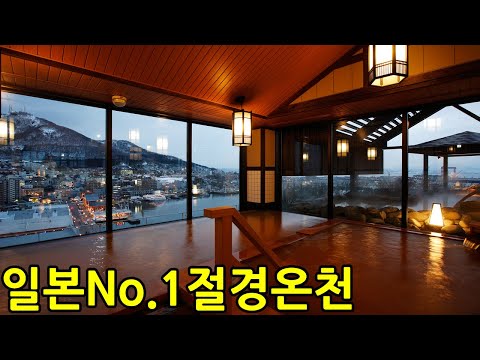 라비스타