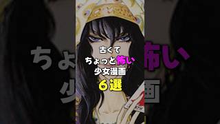 青薔薇姫のやりなおし革命記（5）