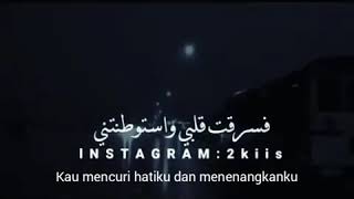 Syair romantis bahasa arab #ROMANTIS #SASTRAARAB