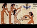 古代エジプトの神秘の習慣１４