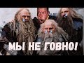 Баллада о том, какое гномы говно BFME 2 ROTWK Ennorath mod