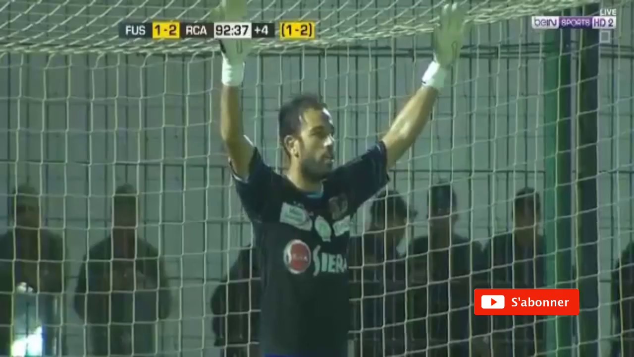 R.C.A 2 - 1 F.U.S 12/10/2017 ضربات الجزاء لحظة تصدي أنس الزنيتي