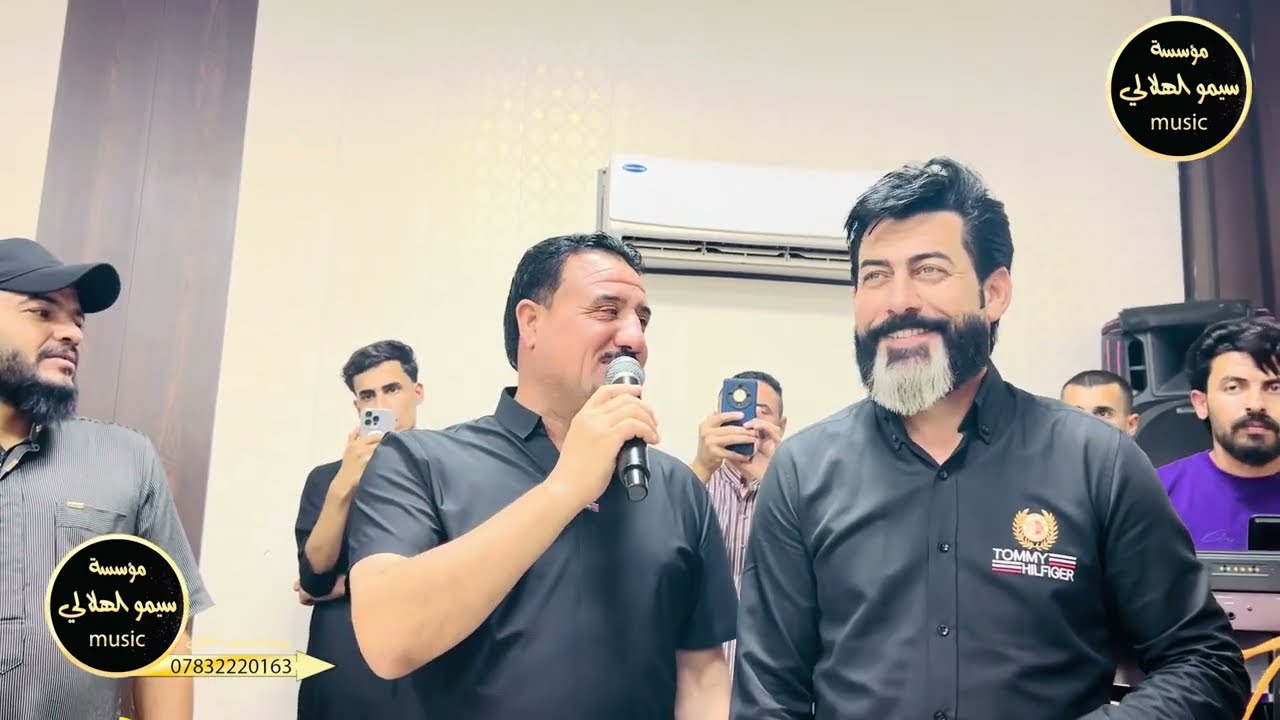 الثنائي المرعب🔥,الفنان محمود الهلالي🤍,الفنان عبدالله الجحيشي🤎,المايسترو عصام الدليمي❤️,حفل زواج بسام