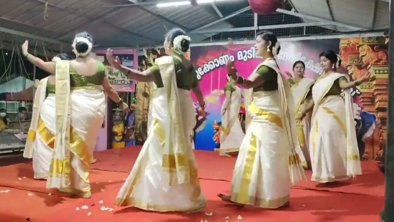 Thiruvathira # Pankajakshan Kadalvarnan