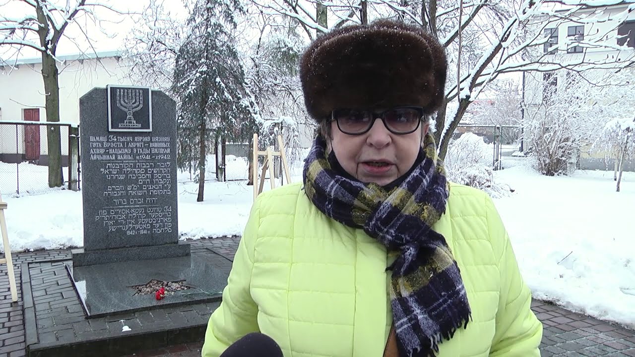 2021-01-28 г. Брест. Международный день памяти жертв Холокоста. Новости на Буг-ТВ. 