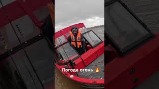 Рыбалка на Каме в апреле 2026г. #h2a #рыбалка #fishing #н2а #семейнаярыбалка