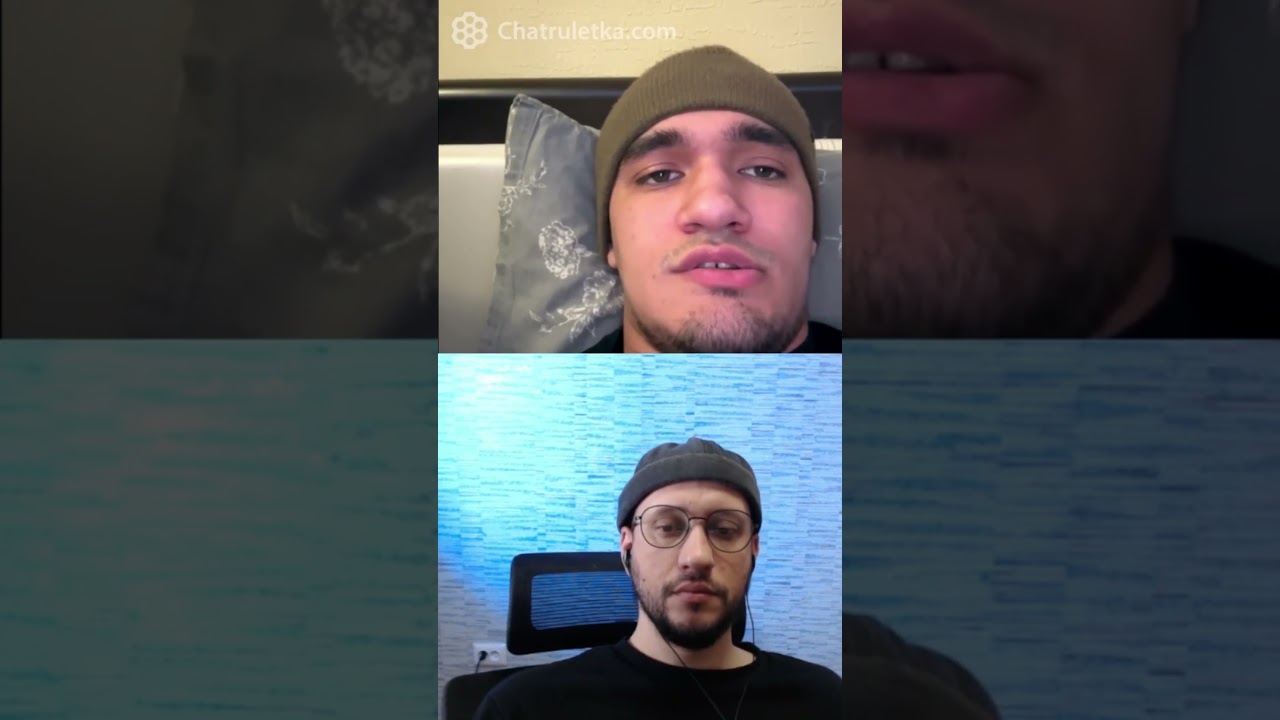 Поддерживаешь власть? 