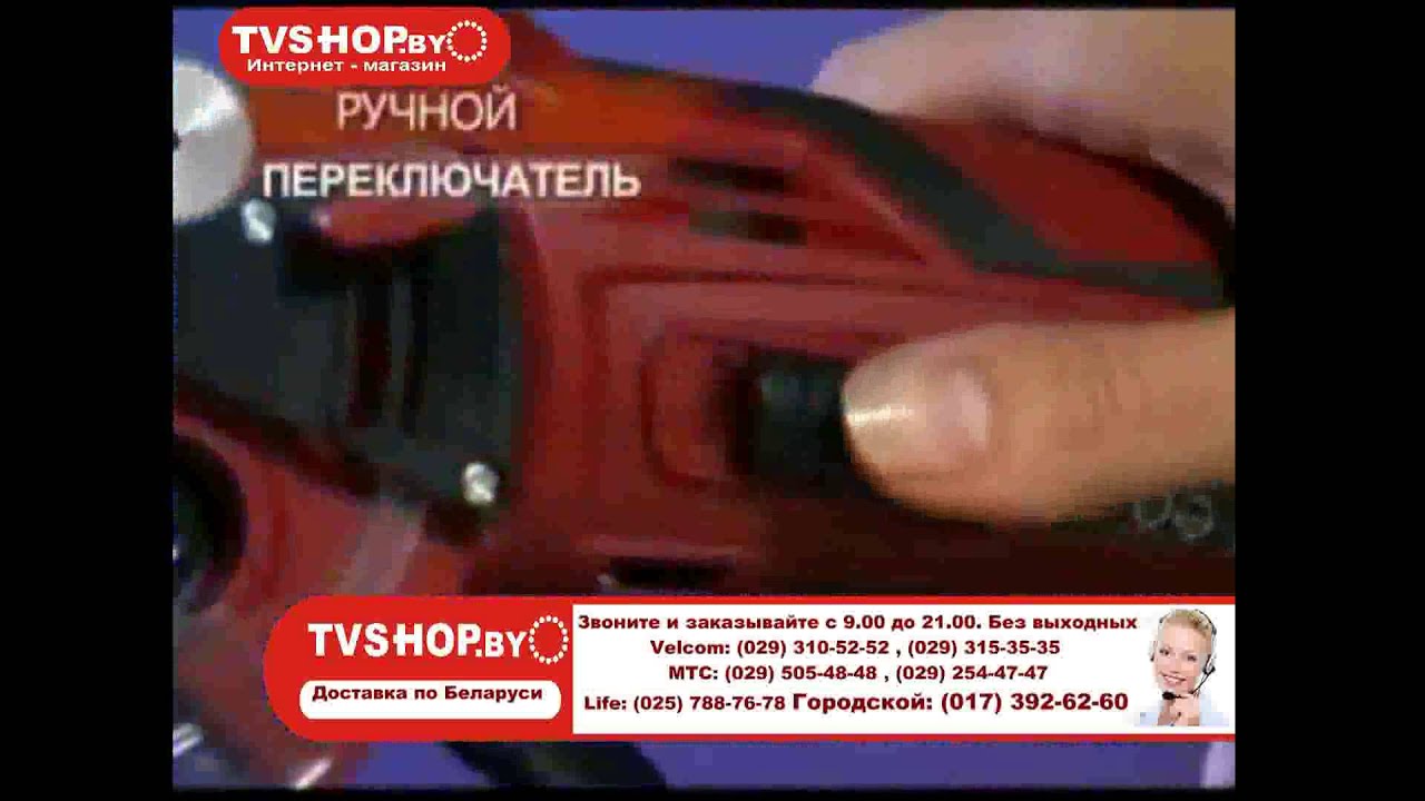 Пила универсальная Rotorazer Saw tvshop by