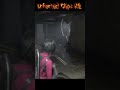 He Said I Don't Have Time For This #residentevil4life #gaming #gameplay #residentevil
