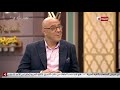 قهوة أشرف اعرف إيه المشروع اللي ماجد المصري عاوز يعمله مشروع حلو جدا لكن غريب قهوة أشرف اعرف إيه المشروع اللي ماجد المصري عاوز يعمله مشروع حلو جدا لكن غريب