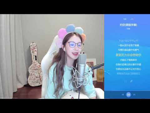 周二珂[約定][周蕙][純歌聲無雜音]*