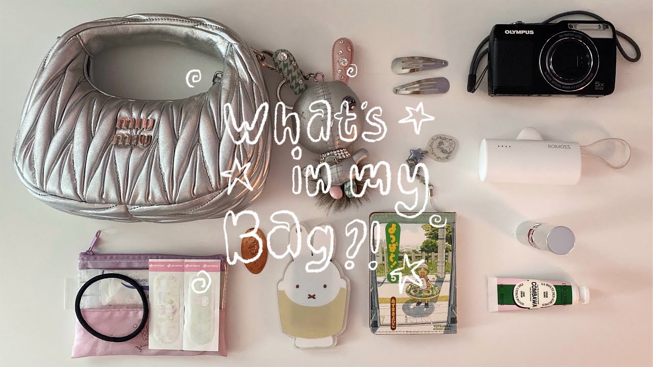 what’s in my bag as someone who wants to bring everything while traveling 🪩 miu miu hobo bag