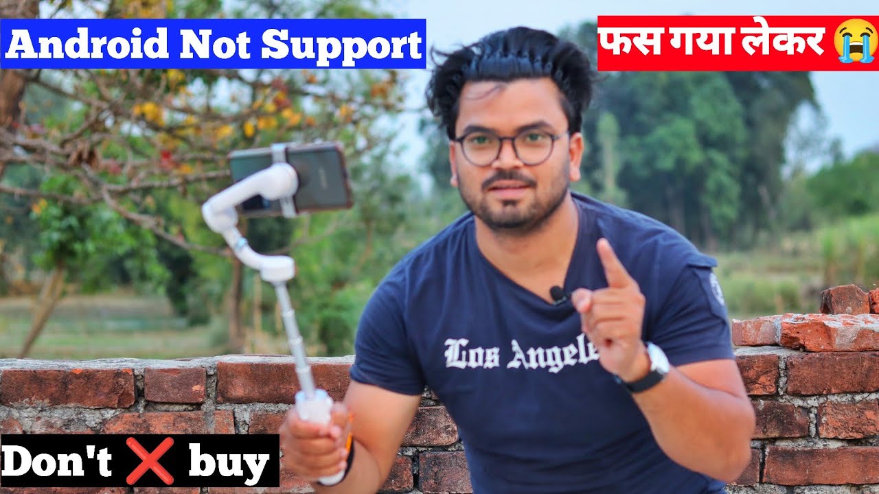 Don't ❌ buy DJI OM5 without watching problem l DJI OM5