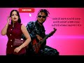 Yohana ፍቅርየ Fikrye Yohana Wshetam New Ethiopian Music 2025