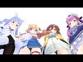 【ホロライブMMD】4人 Ghost Dance