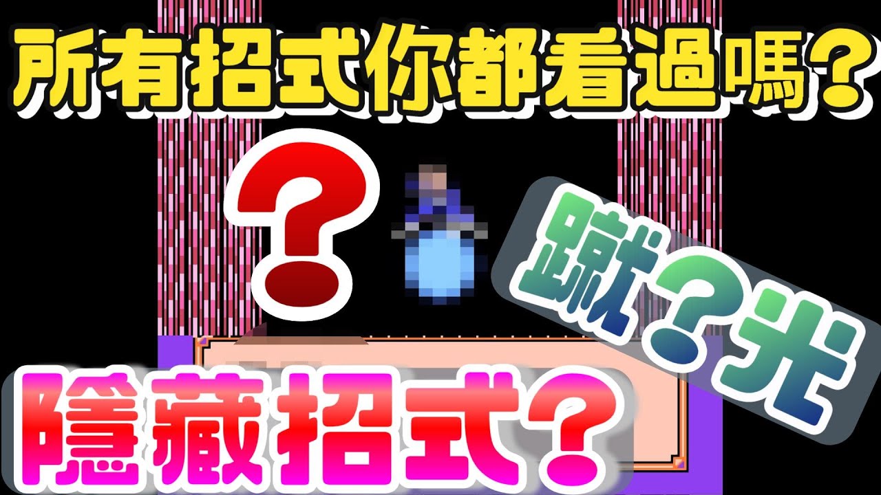 拳拳光氣氣?fc賽亞人滅絕計畫,任天堂紅白機上的最後一部七龍珠作品|任天堂|紅白機|FC|七龍珠|悟空|鳥山明|漫畫|動畫|