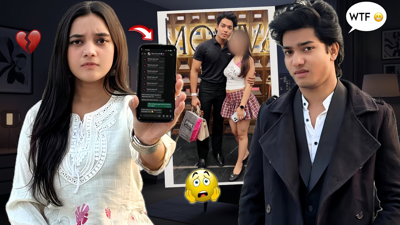 Suhaan Ka Phone📱Check Kiya | Rishte Mai Dhokha💔