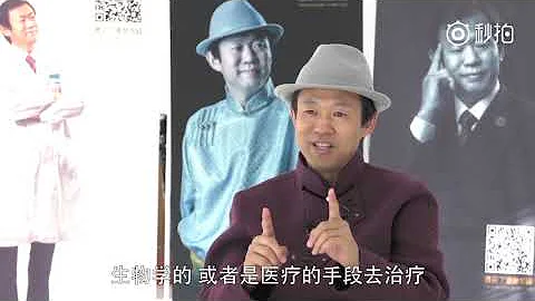 心身互動療法MBI Therapy - 納貢博士採訪 - 天天要聞