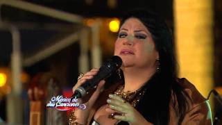 México de mis Canciones - "Cielo Rojo" Alejandra Ávalos