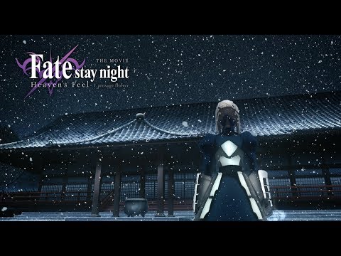 Fate/stay night [Heaven's Feel] THE MOVIE I. presage flower Theatrical Trailer 2