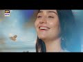 Ja Tujhe Maaf Kiya | Full Video Song 4K| Do Bol |Nabeel Shaukat_Aima Baig_Red Chillies Music Mp3 Song