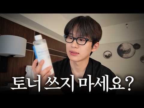 아니요, 이 말은 틀렸습니다.