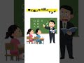 リクエストありがとう😊