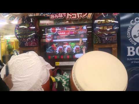 太鼓の達人12.5 激動 全良