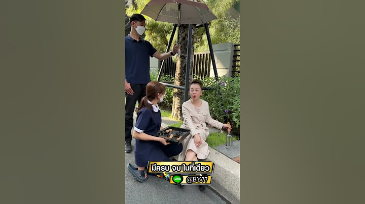 ไม่เต้นลีลาศคุณยายก็มาพรวนดินให้ต้นไม้ค่ะ ความสุขทางใจเพื่อลูกๆหลานๆ 🥰
