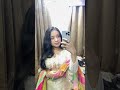 BHABHI KI PEHLI EIDI MINI VLOG BUSHRA SHAIKH Minivlog Youtubeindia 