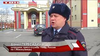 Обещали компенсацию, а похитили деньги Обещали компенсацию, а похитили деньги