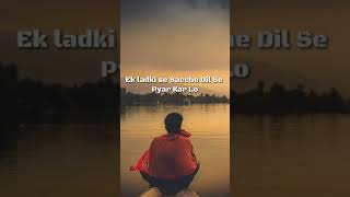 Middle-Class Launda , 4k Full Screen WhatsApp Status,Full Screen Shayari Status,Sad shayari