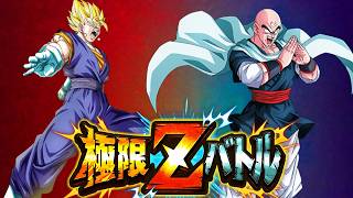 AGL SUPER VEGITO EXTREME-Z BATTLE! NEW MISSIONS COMPLETED! (DBZ Dokkan Battle) screenshot 3