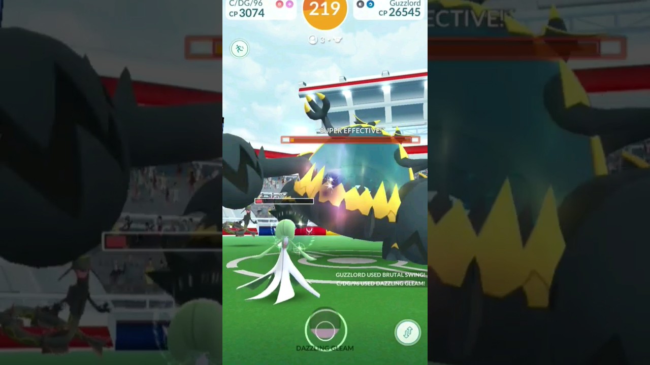 10TH GUZZLORD SHINY CHECK!! 