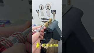 Как открыть цилиндр Paladii аналог Cisa Astral Abus D10/D15 +380991131470 WhatsApp