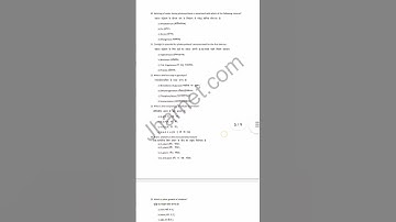 #jac #boardexam2023 #2023 #class -11#biology#model question paper with answer key #most important 🔥🔥