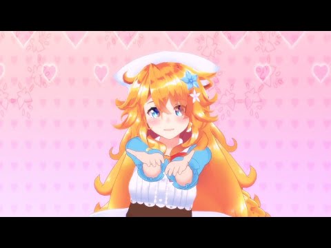 【にじさんじMMD】ラブチーノ【御伽原江良】