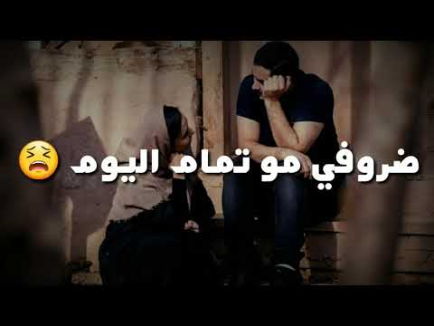 فهد نوري بس اصبر