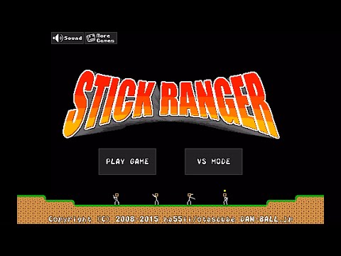 Stock Ranger