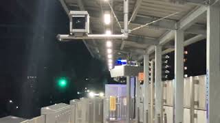 E233系7000番台代走快速海老名行きが天王町駅通過