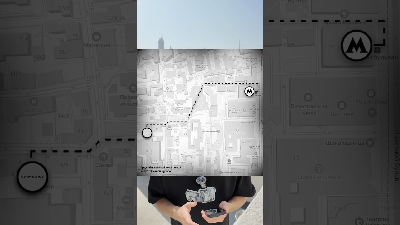 НОВЫЙ ШОУ-РУМ БРЕНДА В ЦЕНТРЕ МОСКВЫ?! тгк: RUSSIAN STREETWEAR 