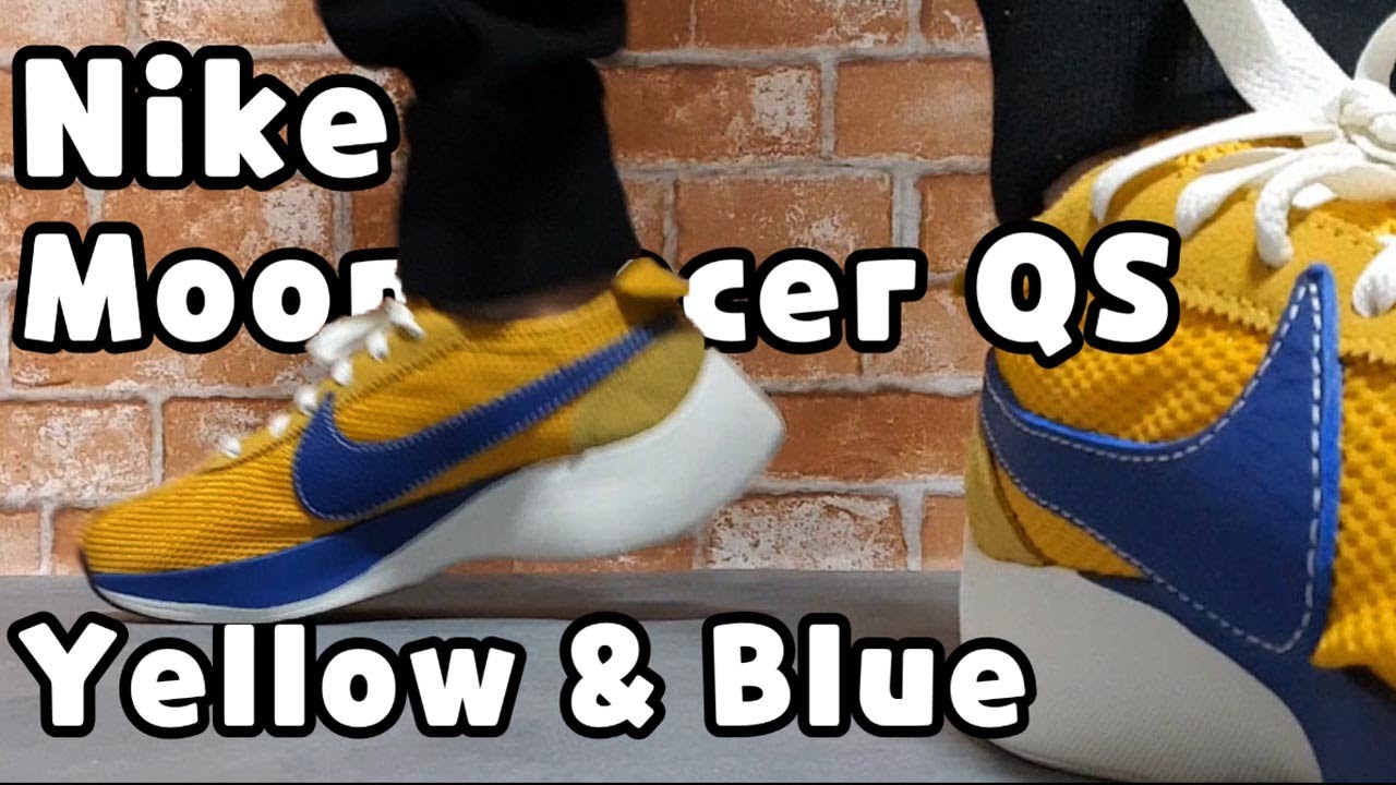 nike Moon Racer QS YELLOW Moon on review -