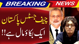 CJ Qazi Faez Isa under Heavy criticism by PTI Secretary Information Rauf Hassan