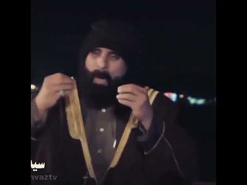 شاهد وصف الامام علي عليه السلام للدنيا