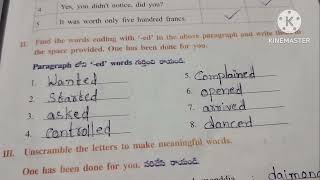 5th class English blossoms work book worksheets September syllabus THE NECKLACE