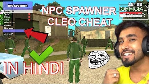 𝙉𝙋𝘾 𝙎𝙋𝘼𝙒𝙉𝙀𝙍 𝘾𝙇𝙀𝙊 𝘾𝙃𝙀𝘼𝙏 𝙁𝙊𝙍 𝙊𝙍 𝙂𝙏𝘼 𝙎𝘼𝙉 𝘼𝙉𝘿𝙍𝙀𝘼𝙎 | 𝙃𝙊𝙒 𝙏𝙊 𝙎𝙋𝘼𝙒𝙉 𝙋𝙀𝘿𝙎 𝙄𝙉 𝙂𝙏𝘼 𝙎𝘼𝙉 𝘼𝙉𝘿𝙍𝙀𝘼𝙎 #gaming